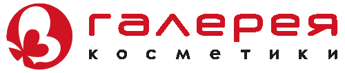 Галерея косметики